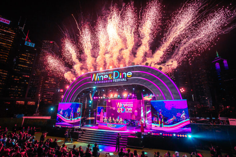 Das Hong Kong Wine & Dine Festival 2024
